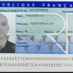 France ID card | id card france | france id card number